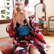ヒメ日記 2026/05/07 08:45 投稿 小蝶（こちょう） 池袋夢幻