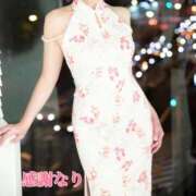 ヒメ日記 2026/06/14 08:45 投稿 小蝶（こちょう） 池袋夢幻