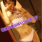 ヒメ日記 2026/08/11 08:28 投稿 小蝶（こちょう） 池袋夢幻