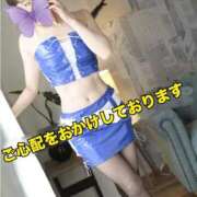 ヒメ日記 2026/08/14 12:35 投稿 小蝶（こちょう） 池袋夢幻