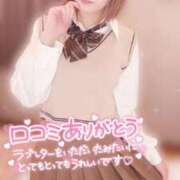 ヒメ日記 2025/02/14 07:21 投稿 マユリ【GOLD】 ROMANCE and GIRLS 盛岡