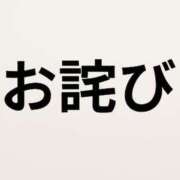 ヒメ日記 2025/12/14 15:41 投稿 マユリ【GOLD】 ROMANCE and GIRLS 盛岡