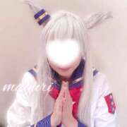 マユリ【GOLD】 ウマ娘・オグリキャップコス🙏🤍 ROMANCE and GIRLS 盛岡