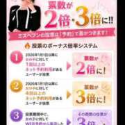 ヒメ日記 2026/09/03 12:41 投稿 マユリ【GOLD】 ROMANCE and GIRLS 盛岡