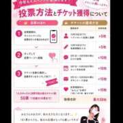 ヒメ日記 2026/09/03 20:31 投稿 マユリ【GOLD】 ROMANCE and GIRLS 盛岡