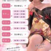 ヒメ日記 2026/09/04 23:11 投稿 マユリ【GOLD】 ROMANCE and GIRLS 盛岡