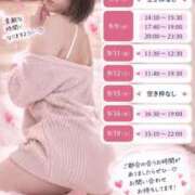 ヒメ日記 2026/09/06 22:01 投稿 マユリ【GOLD】 ROMANCE and GIRLS 盛岡