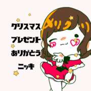 ヒメ日記 2024/12/30 21:47 投稿 まお VIVID CREW Pink Party Paradise