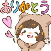 ヒメ日記 2025/04/05 15:44 投稿 まお VIVID CREW Pink Party Paradise