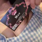 ヒメ日記 2025/05/03 14:17 投稿 まお VIVID CREW Pink Party Paradise