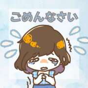 ヒメ日記 2025/06/15 14:38 投稿 まお VIVID CREW Pink Party Paradise