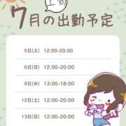 ヒメ日記 2025/07/04 22:23 投稿 まお VIVID CREW Pink Party Paradise