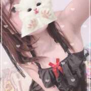 ヒメ日記 2025/07/30 19:14 投稿 まお VIVID CREW Pink Party Paradise