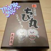 ヒメ日記 2025/10/16 09:37 投稿 ここ 熟女の風俗最終章 仙台店