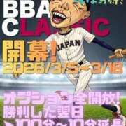 ヒメ日記 2026/03/13 20:04 投稿 ここ 熟女の風俗最終章 仙台店
