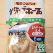 ヒメ日記 2026/04/04 10:44 投稿 ここ 熟女の風俗最終章 仙台店