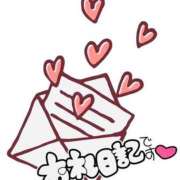 ヒメ日記 2025/01/26 04:16 投稿 ALICE【アリス】 BLENDA V.I.P東京店