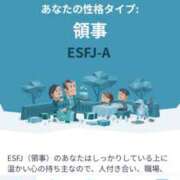 ヒメ日記 2025/04/17 18:06 投稿 和田さおり ～S級美人人妻専門店～人妻collection