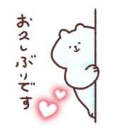 ヒメ日記 2025/04/20 13:15 投稿 木内　まこ しこたま奥様 札幌店