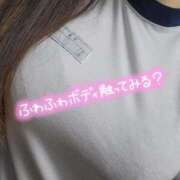 ヒメ日記 2025/02/09 22:13 投稿 もみじ もみもみワンダーランド