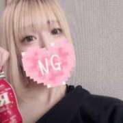 ヒメ日記 2024/12/31 06:07 投稿 かみな☆性欲旺盛ド変態娘☆ じゃむじゃむ長野店