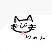 ヒメ日記 2025/05/28 12:48 投稿 りのん 舐めたくてグループ～君とサプライズ学園～越谷校