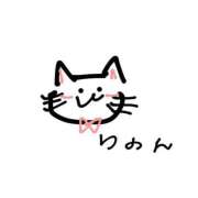 ヒメ日記 2025/07/09 09:28 投稿 りのん 舐めたくてグループ～君とサプライズ学園～越谷校