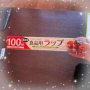 ヒメ日記 2025/08/22 09:15 投稿 りのん 舐めたくてグループ～君とサプライズ学園～越谷校