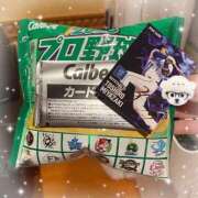 ヒメ日記 2025/09/12 08:15 投稿 りのん 舐めたくてグループ～君とサプライズ学園～越谷校