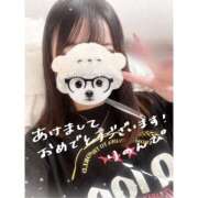 ヒメ日記 2026/01/01 14:53 投稿 りのん 舐めたくてグループ～君とサプライズ学園～越谷校