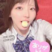 ヒメ日記 2024/12/11 20:21 投稿 ニコ 静岡ハンパじゃない伝説