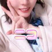 ヒメ日記 2025/01/03 13:21 投稿 ニコ 静岡ハンパじゃない伝説