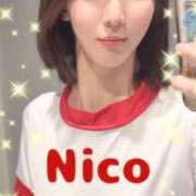 ヒメ日記 2025/01/04 13:31 投稿 ニコ 静岡ハンパじゃない伝説