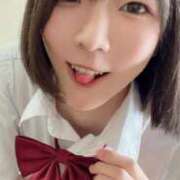 ヒメ日記 2025/04/12 13:34 投稿 ニコ 静岡ハンパじゃない伝説