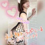 ヒメ日記 2025/06/24 11:51 投稿 ニコ 静岡ハンパじゃない伝説