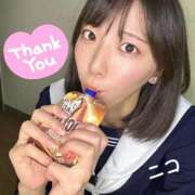 ヒメ日記 2025/11/16 13:02 投稿 ニコ 静岡ハンパじゃない伝説