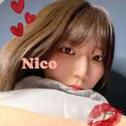 ヒメ日記 2026/01/09 13:07 投稿 ニコ 静岡ハンパじゃない伝説