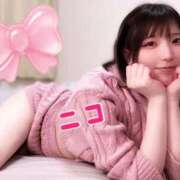 ヒメ日記 2026/01/12 14:02 投稿 ニコ 静岡ハンパじゃない伝説