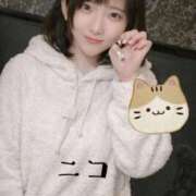 ヒメ日記 2026/03/28 22:21 投稿 ニコ 静岡ハンパじゃない伝説