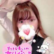 ヒメ日記 2024/12/14 23:52 投稿 雪野こはく セクシーキャット 神田店