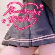 ヒメ日記 2025/04/13 21:12 投稿 雪野こはく セクシーキャット 神田店