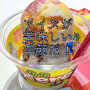 ヒメ日記 2025/08/01 22:16 投稿 雪野こはく セクシーキャット 神田店