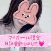 ヒメ日記 2025/10/21 23:14 投稿 雪野こはく セクシーキャット 神田店