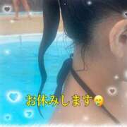 ヒメ日記 2025/06/11 08:22 投稿 ひなの チェリーデイズ