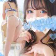 ゆきな ゆきな（エコ天王寺店） スピードエコ天王寺店