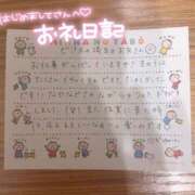 ヒメ日記 2025/10/10 13:00 投稿 のぞみ『ガール』 ディオーネ