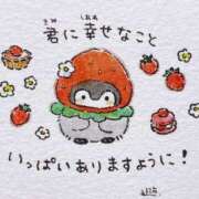 ヒメ日記 2025/10/21 13:31 投稿 のぞみ『ガール』 ディオーネ