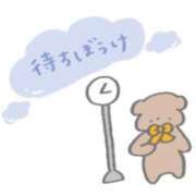 ヒメ日記 2025/10/30 16:56 投稿 のぞみ『ガール』 ディオーネ