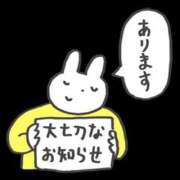 ヒメ日記 2025/11/06 12:27 投稿 のぞみ『ガール』 ディオーネ