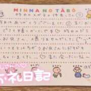 ヒメ日記 2025/12/05 16:34 投稿 のぞみ『ガール』 ディオーネ